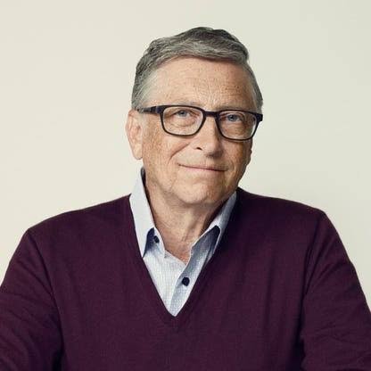 Bill Gates Net Worth 2027: Bio, Age, Height, Wife Bill Gates